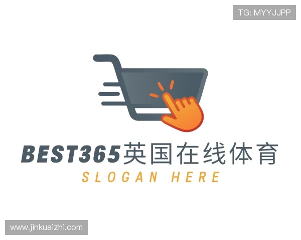 认识best365英国在线体育